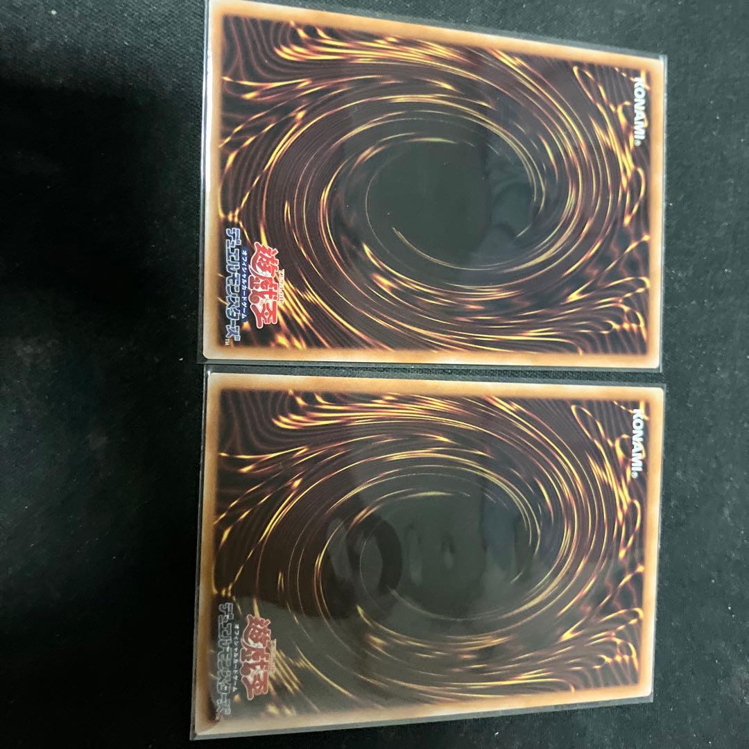 【美品】遊戯王　神芸なる知恵の乙女　プリシク(プリズマ)