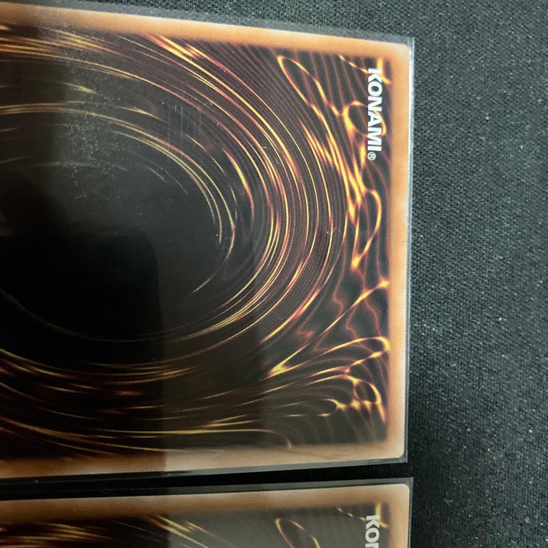 【美品】遊戯王　神芸なる知恵の乙女　プリシク(プリズマ)