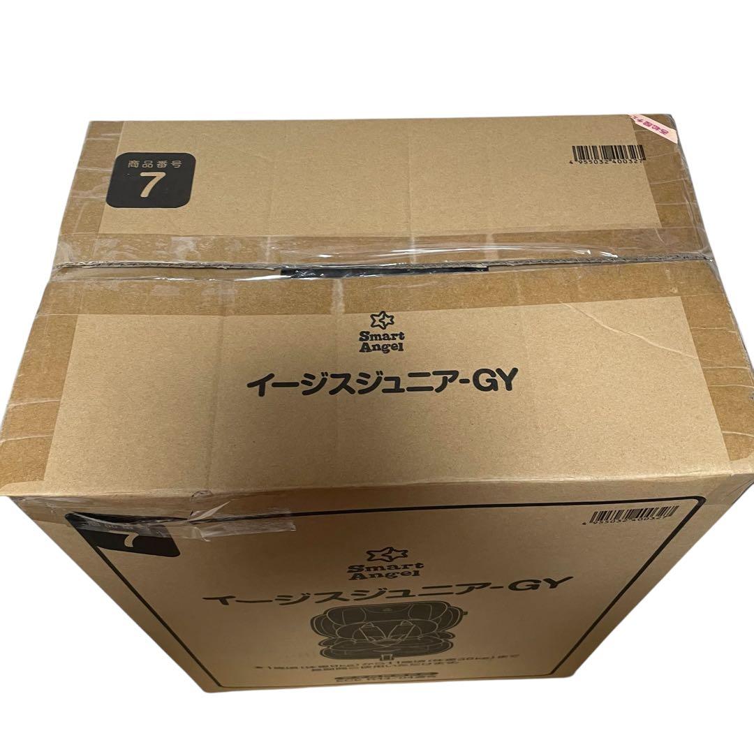 未使用品　Smart Angel イージスジュニア-GY チャイルドシート