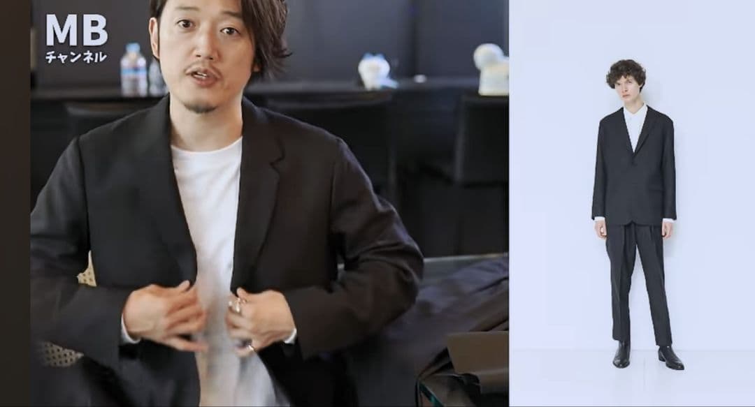 美品MBハイエンド尾州ウールＭサイズセットアップジャケットズボンブラック