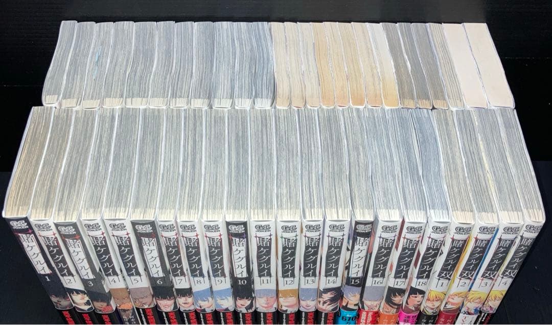 まちさん 賭ケグルイ カイジ まとめ売り