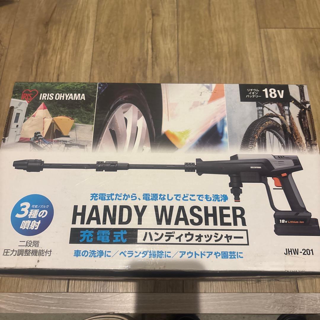 IRIS OHYAMA 充電式高圧洗浄機 JHW-201