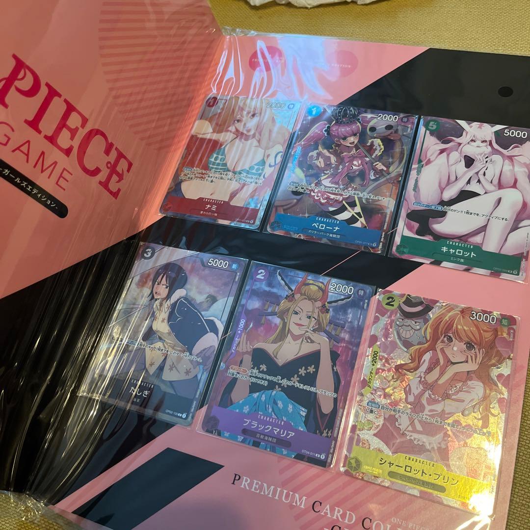 ONE PIECE ガールズエディション　プレミアムカードコレクション　2冊