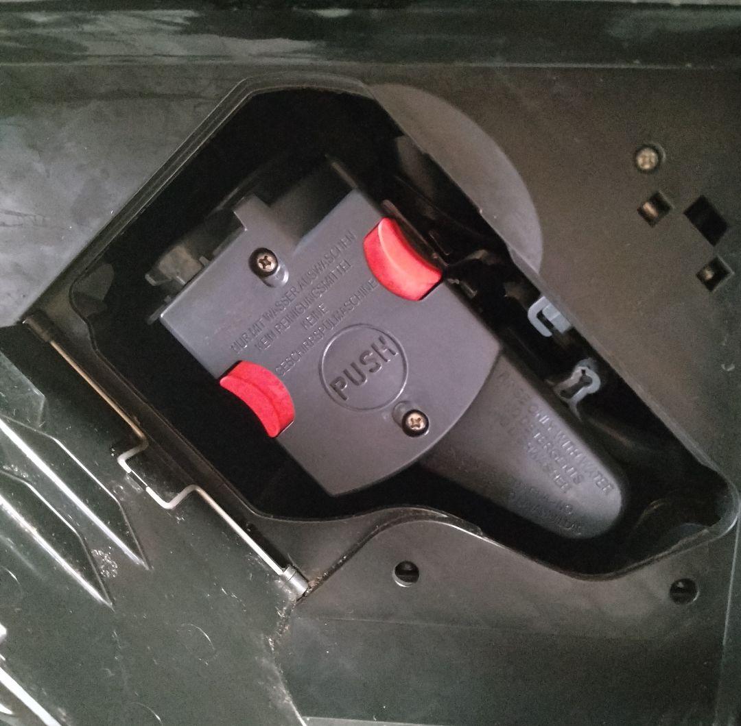 デロンギ　マグニフィカSコンパクト全自動エスプレッソマシン　ECAM23120