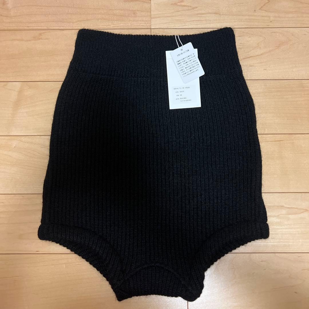 新品未使用 フミカウチダ ニットショートパンツ ニットブルマ 今期新作 34