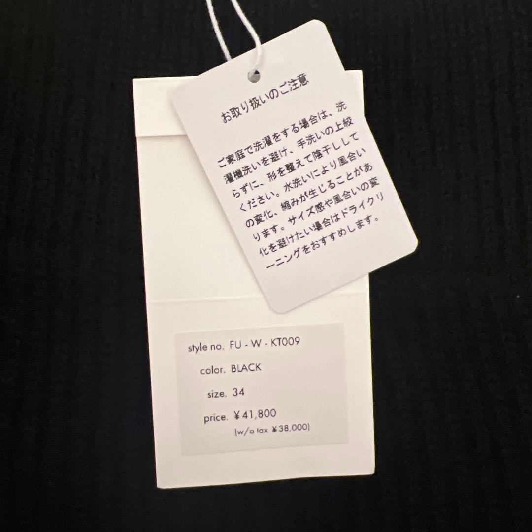 新品未使用 フミカウチダ ニットショートパンツ ニットブルマ 今期新作 34