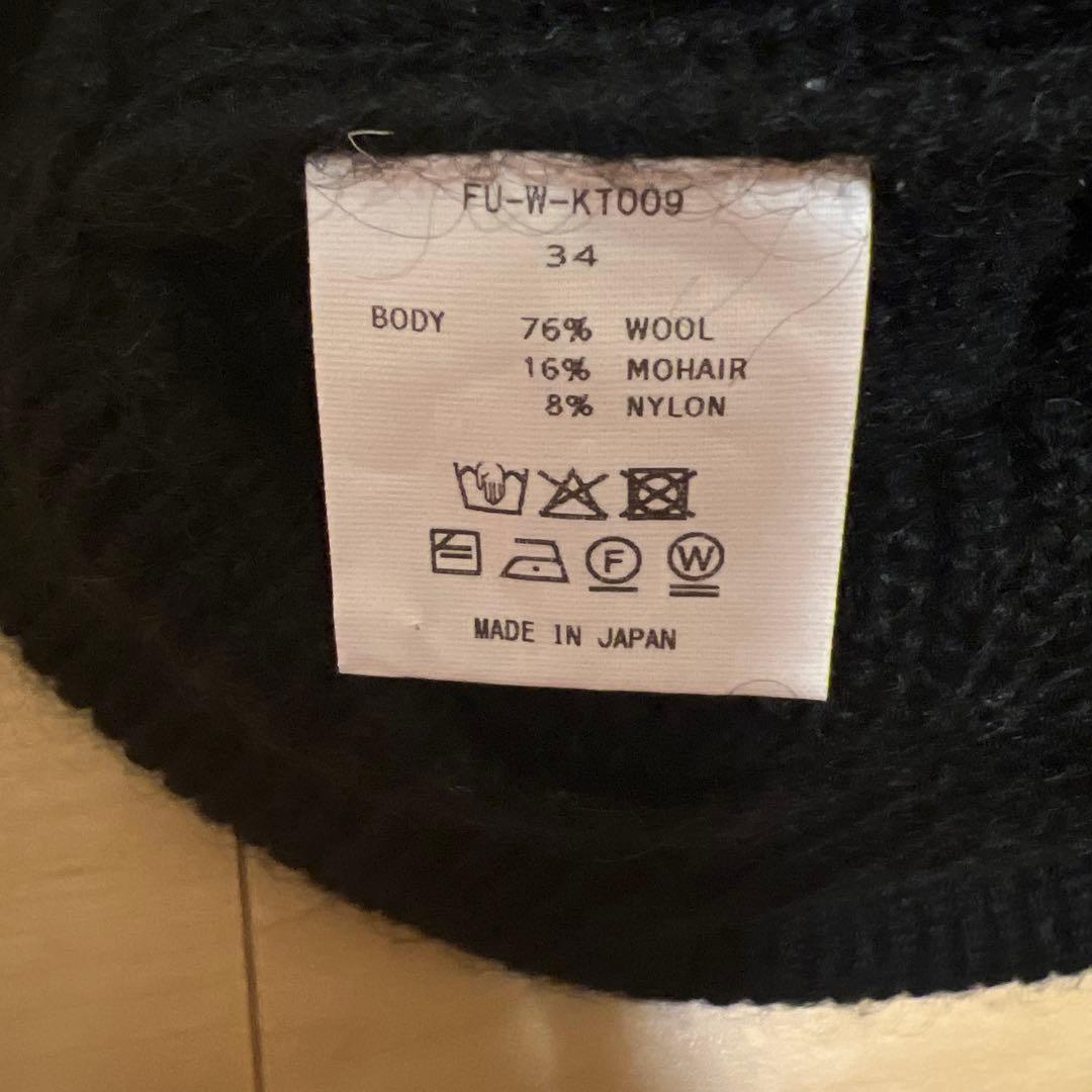新品未使用 フミカウチダ ニットショートパンツ ニットブルマ 今期新作 34