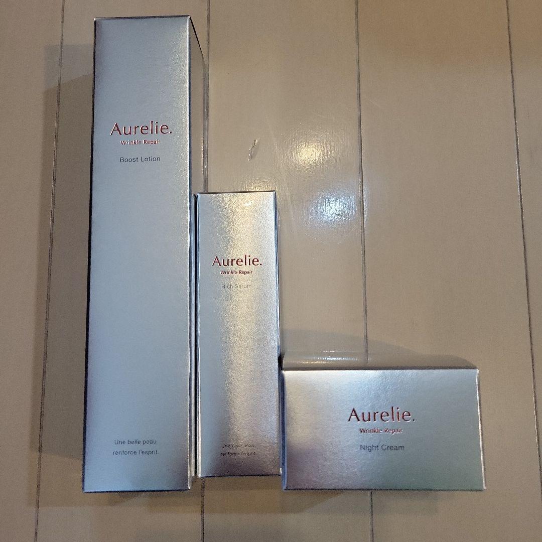 りんりん　オレリー