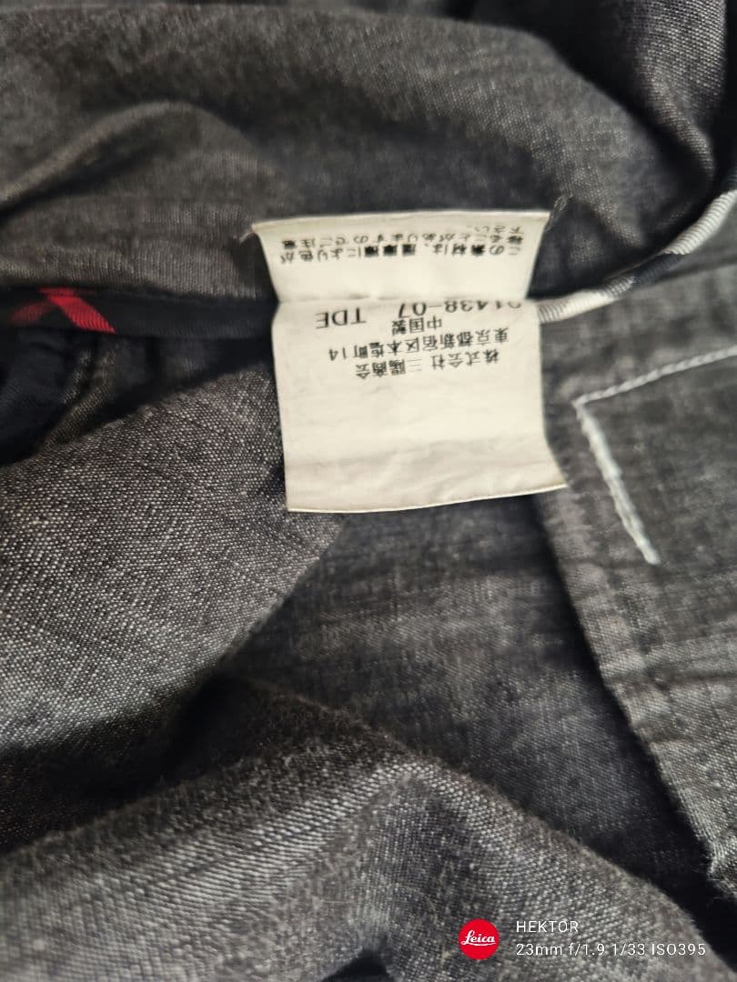 値下げ！希少BURBERRY BLACK LABEL デニムジャケット M