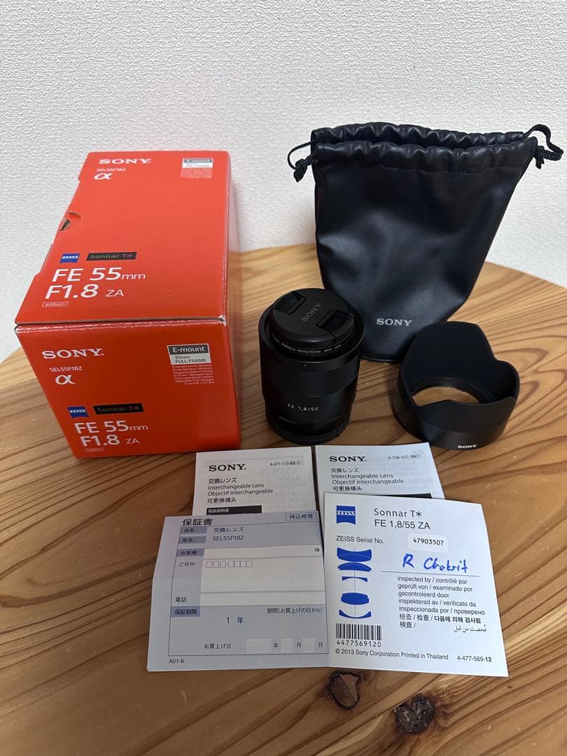 SONY FE 55mm F1.8 ZA レンズ SEL55F18Z