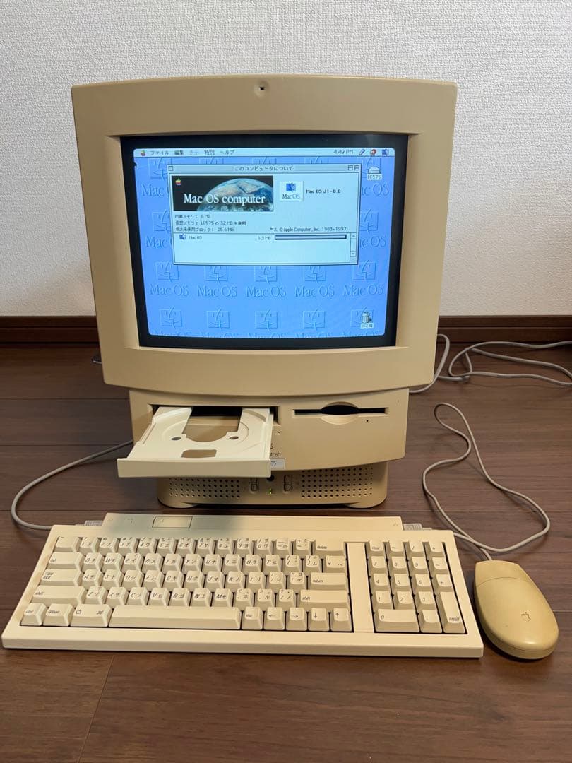 Macintosh LC575 本体