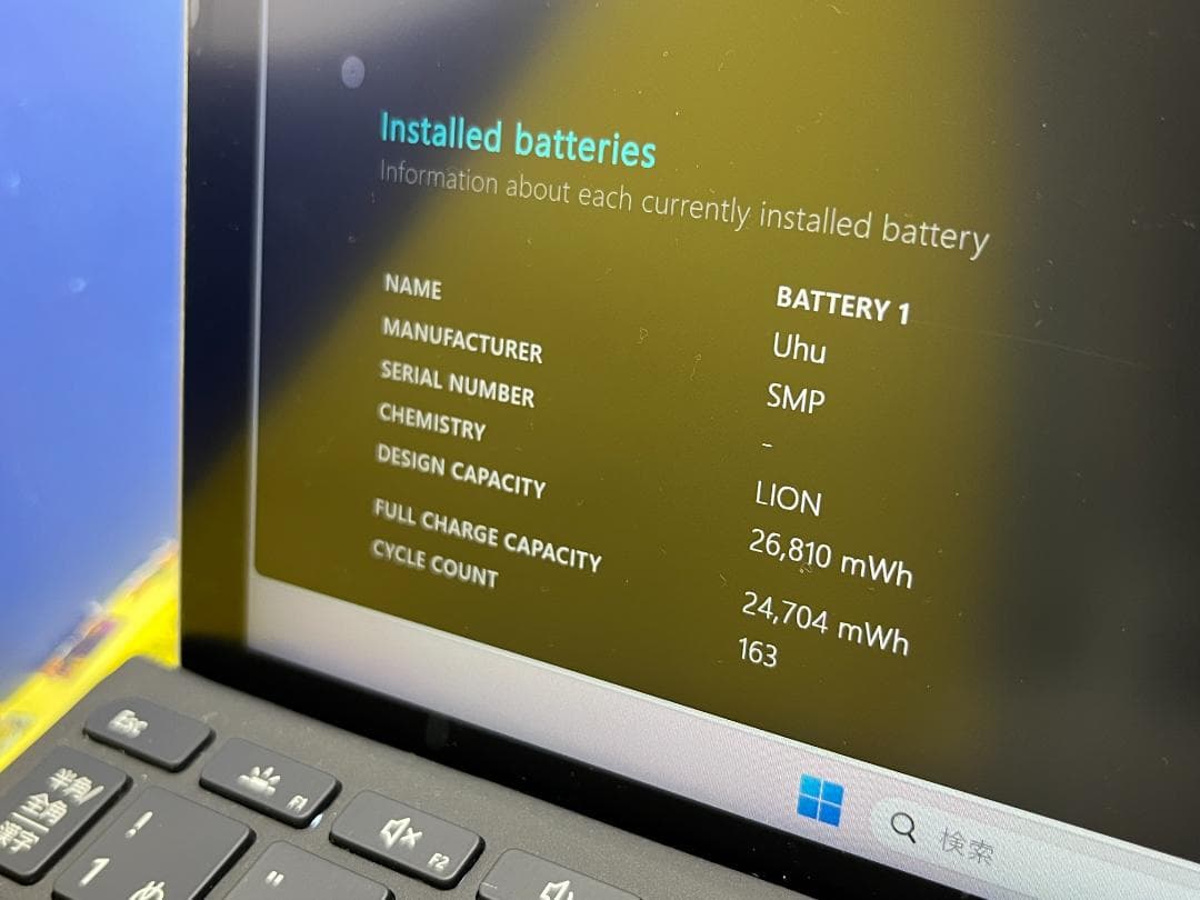 Surface Go 2 10.5型 8GB Office2024 キーボード