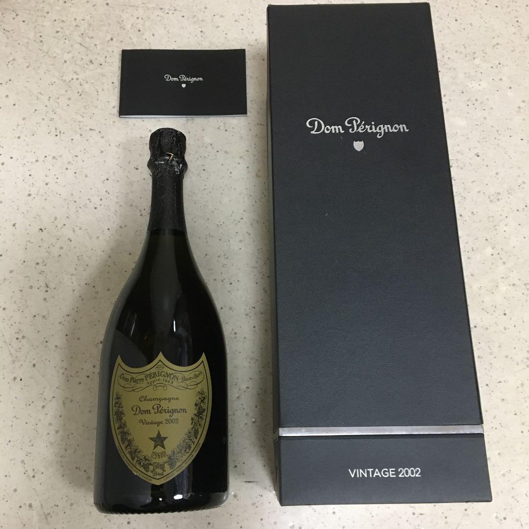 ドンペリニヨン　VINTAGE 2002