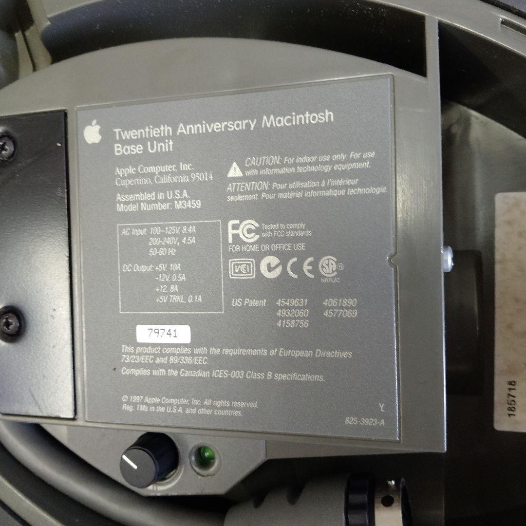 Spartacusアップル マッキントッシュボーズ