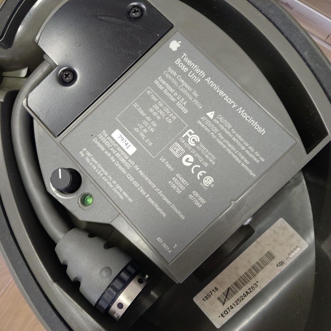 Spartacusアップル マッキントッシュボーズ