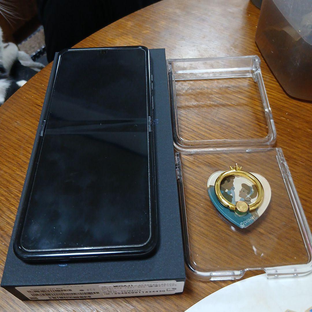 【最終価格】motorola razr 50s 箱あり　短期使用品