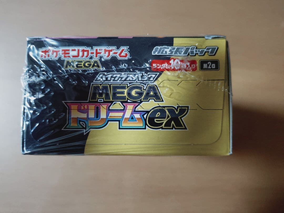 ポケモンカード　MEGAドリームex 1BOX　シュリンク付き