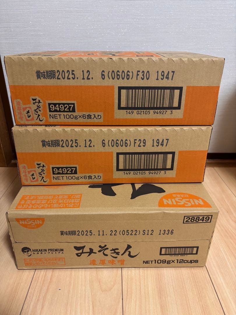 みそきんラーメン1ケース みそきんメシ 2ケース カートン セット