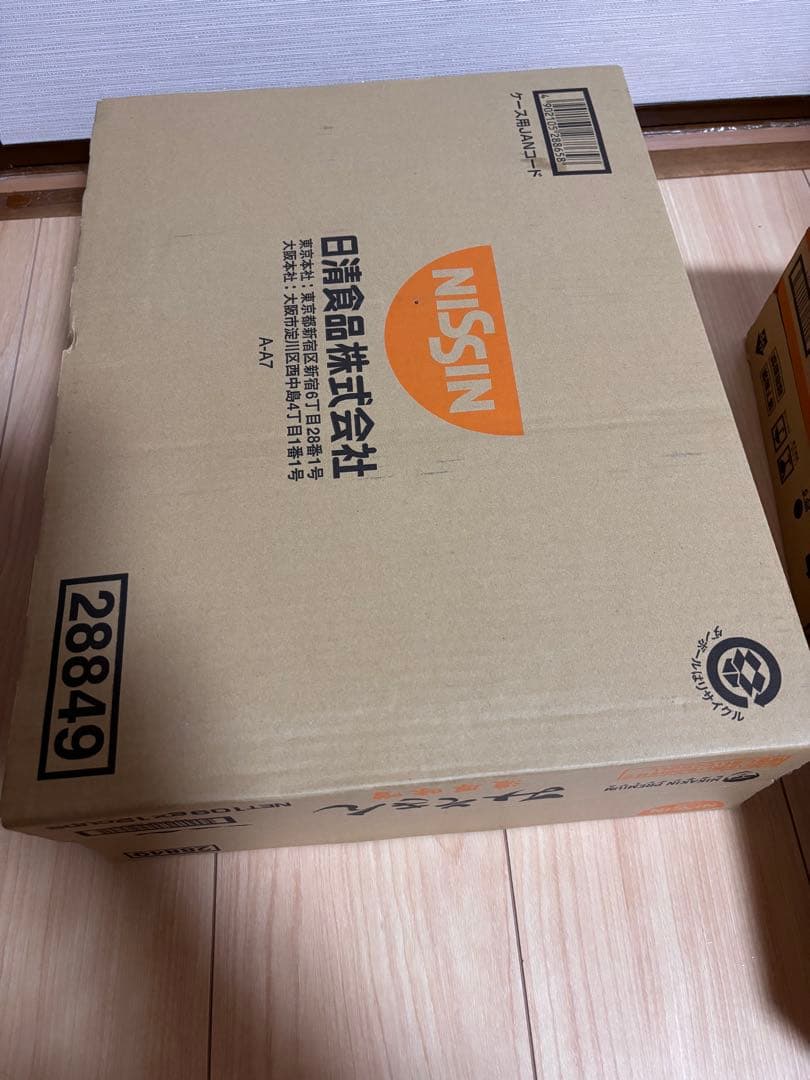 みそきんラーメン1ケース みそきんメシ 2ケース カートン セット