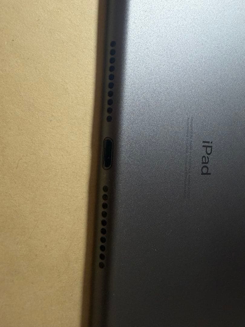 美品バッテリー96% iPad mini5 64GB wifi