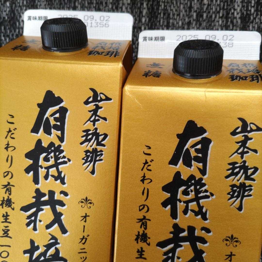 お菓子☆まとめ売り！！！６９９