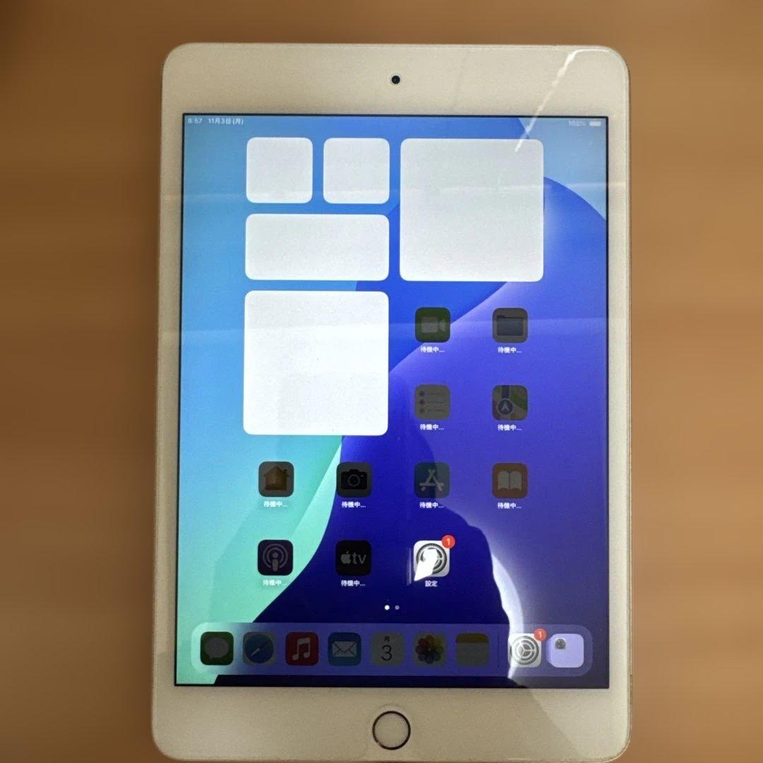 iPad Mini 100%バッテリー第5 ゴールドセルラー