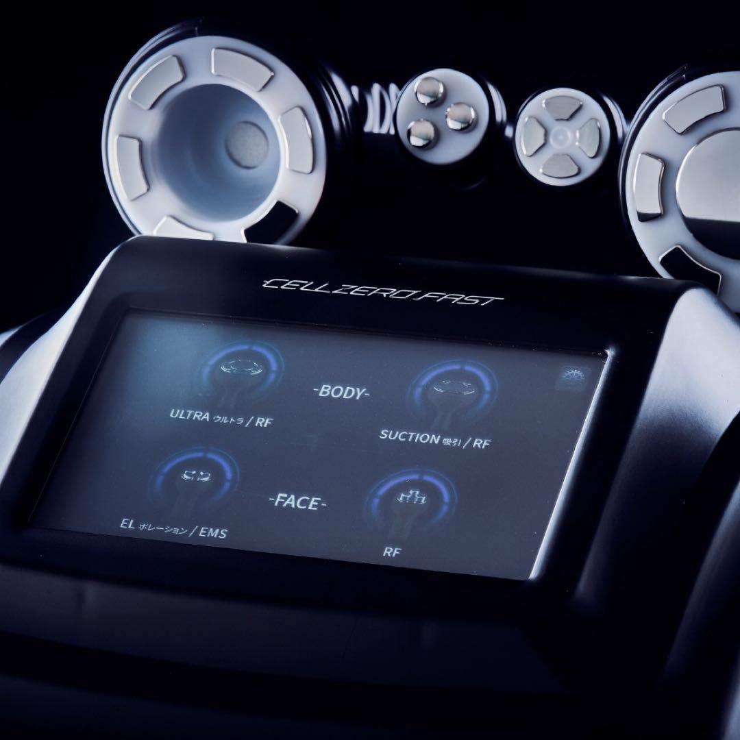 じぶんdeエステ　CELLZERO FAST