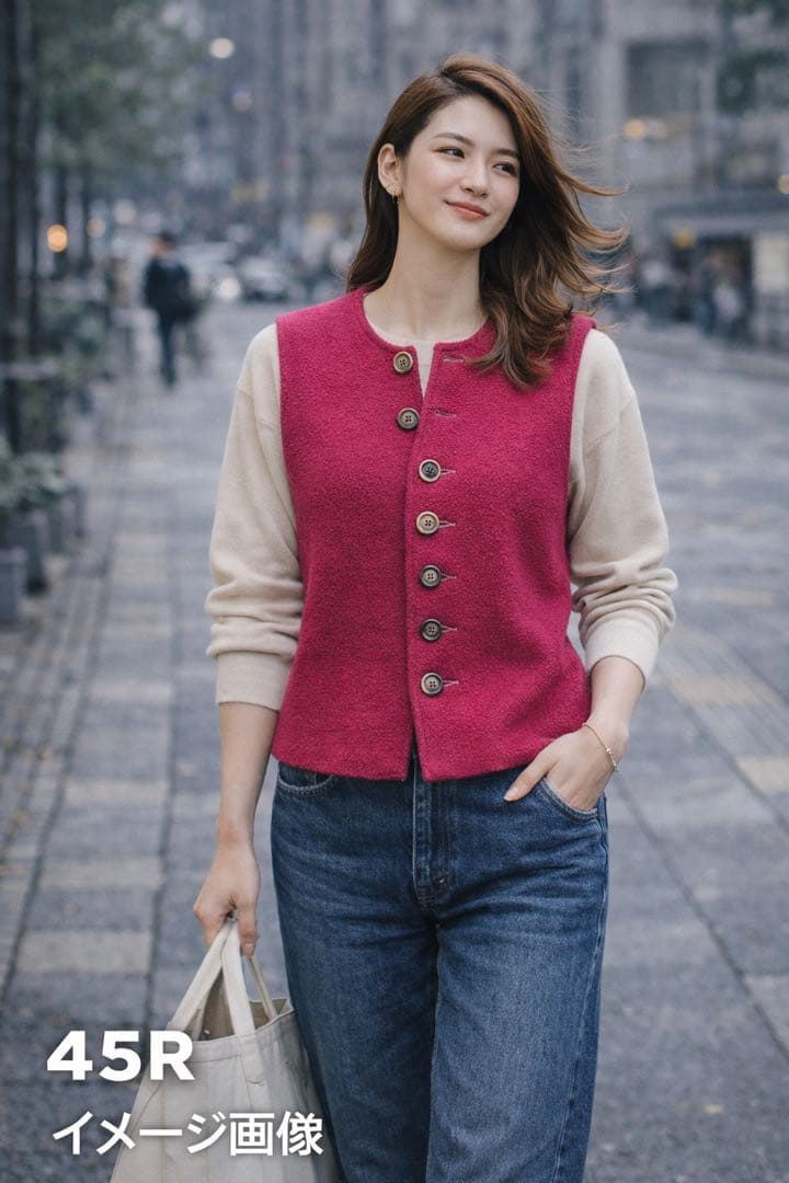 ★美品！45R フォーティファイブアール ウール100% 縮絨ニットジレベスト