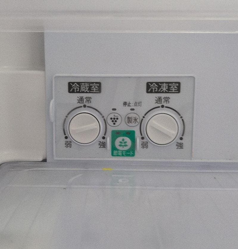 SHARP 冷凍冷蔵庫 プラズマクラスター 両開き 314ℓ 自動製氷機能付き