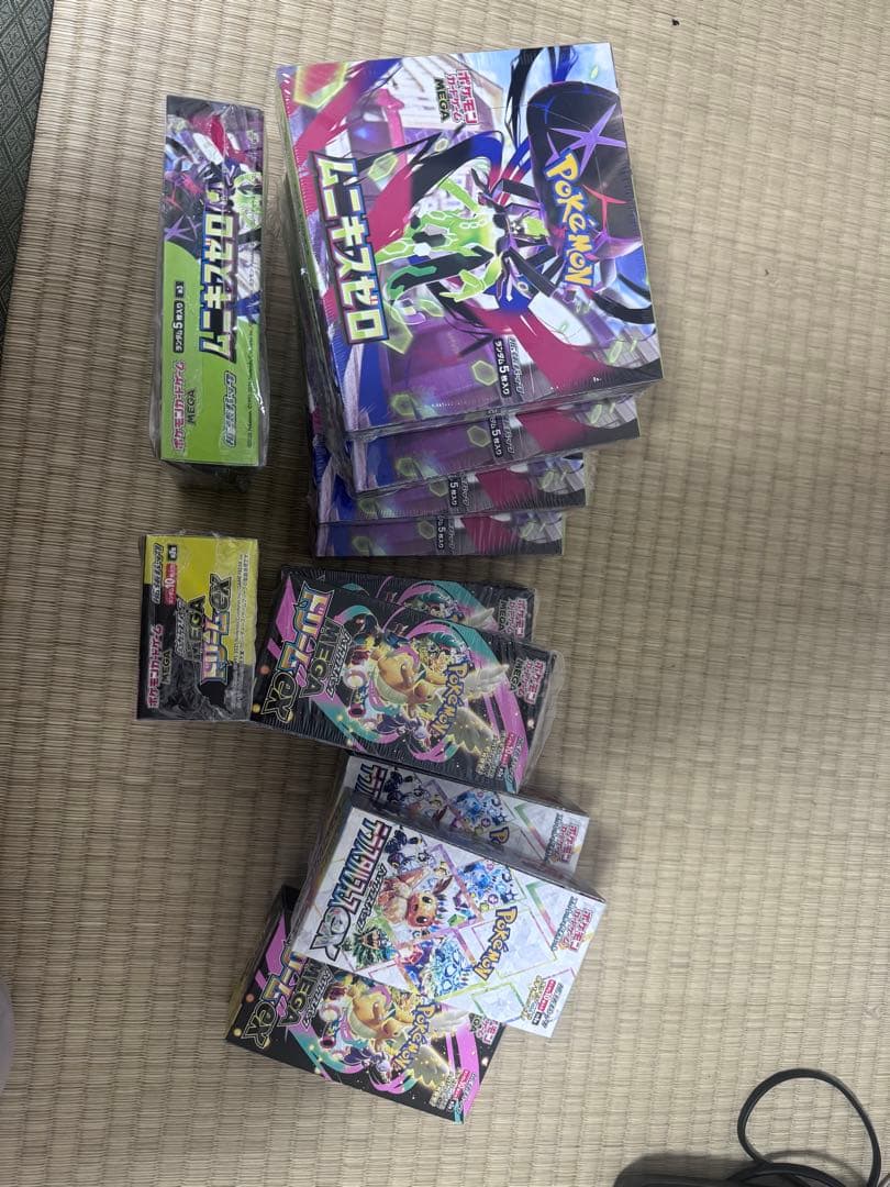 ポケモンカードゲーム スカーレット・バイオレットセット