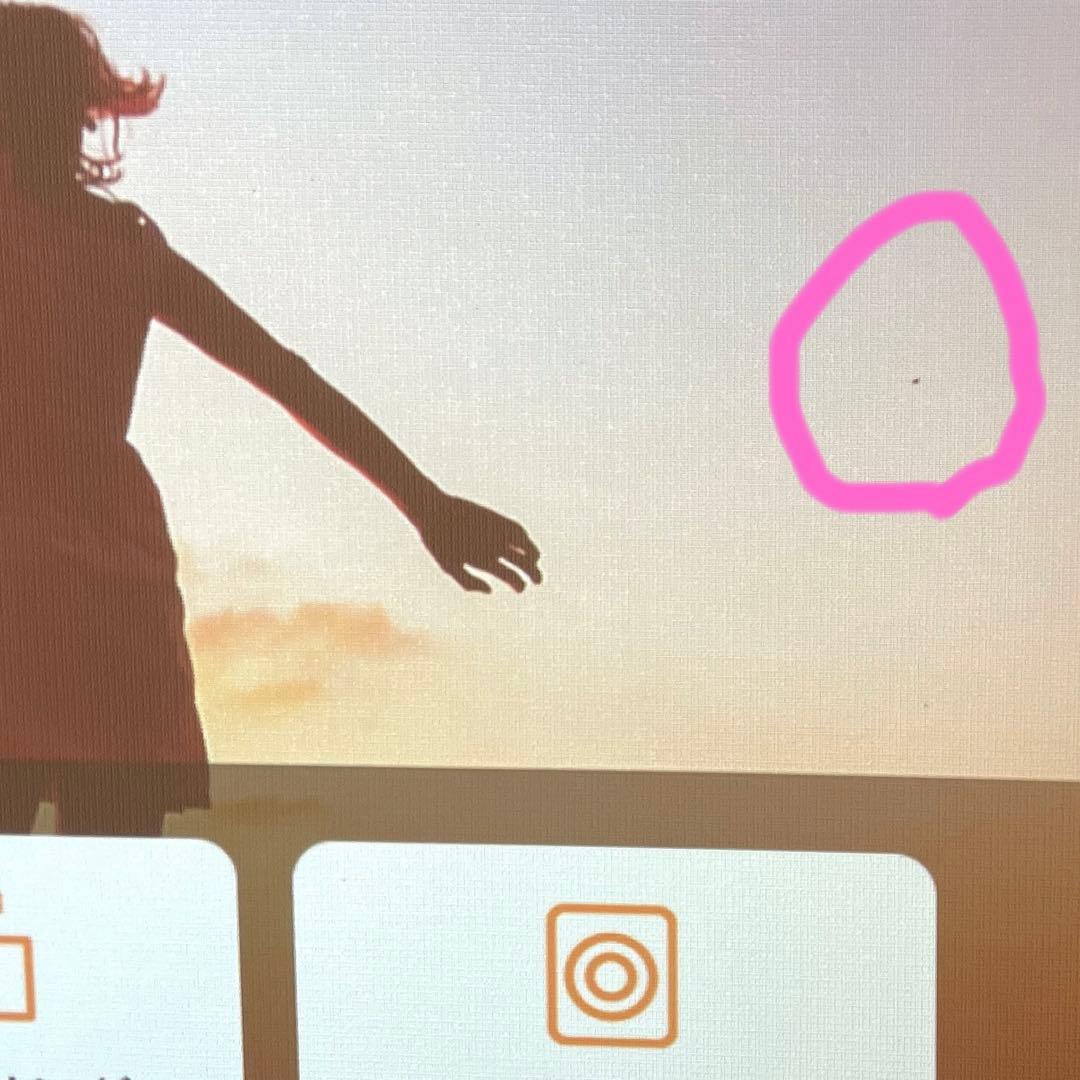 【Yaber L2sプロジェクター】JBLスピーカー搭載 プロジェクター