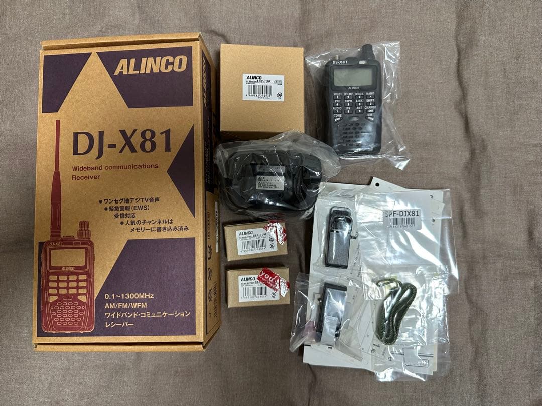 受信機 ALINCO DJ-X81