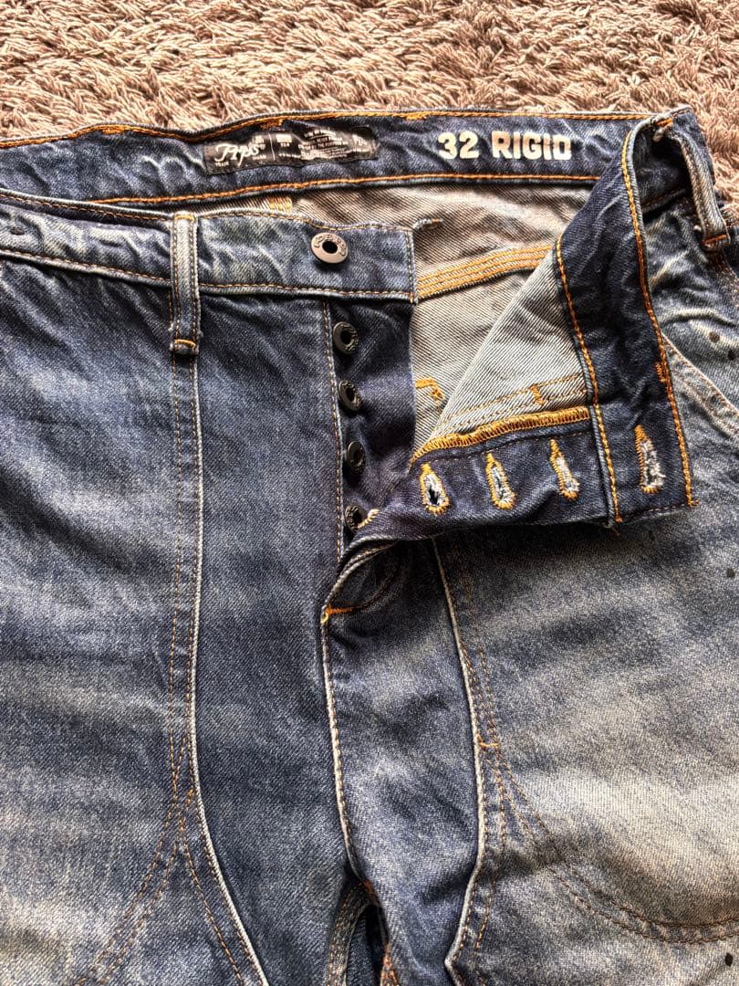 【ryoland 】PRPS 紫製品ピーアールピーエス　デニム　32