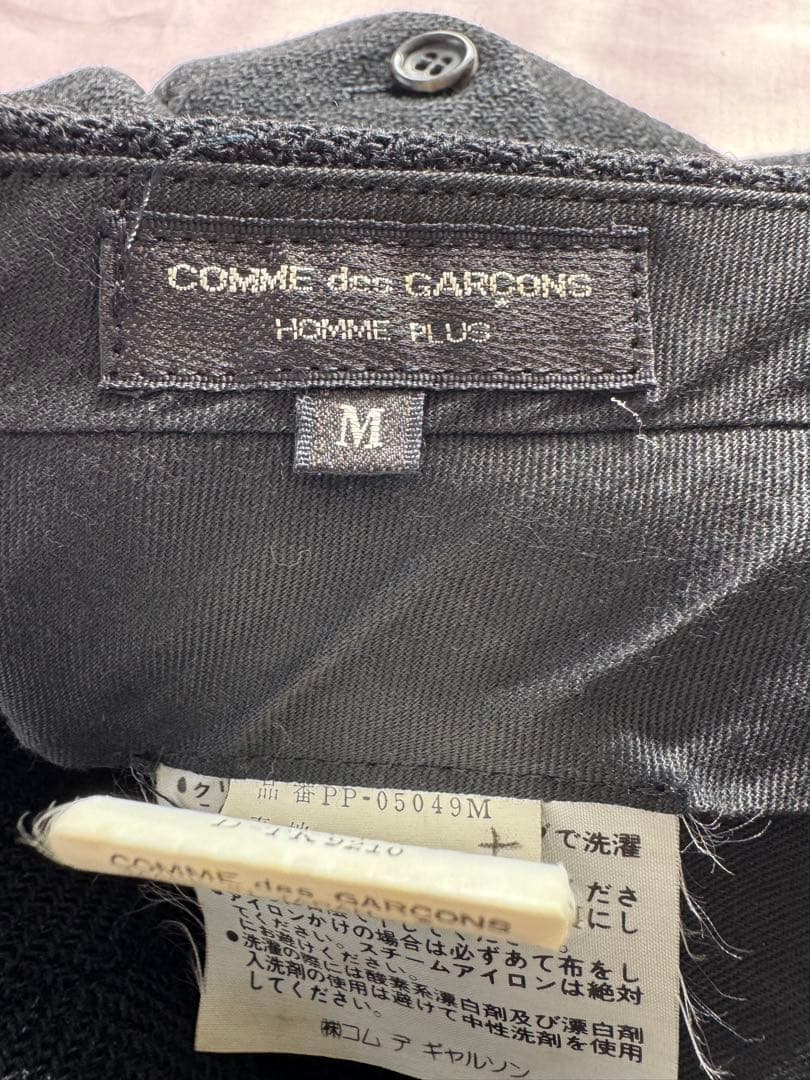 COMME des GARCONS HOMME PLUS パンツ