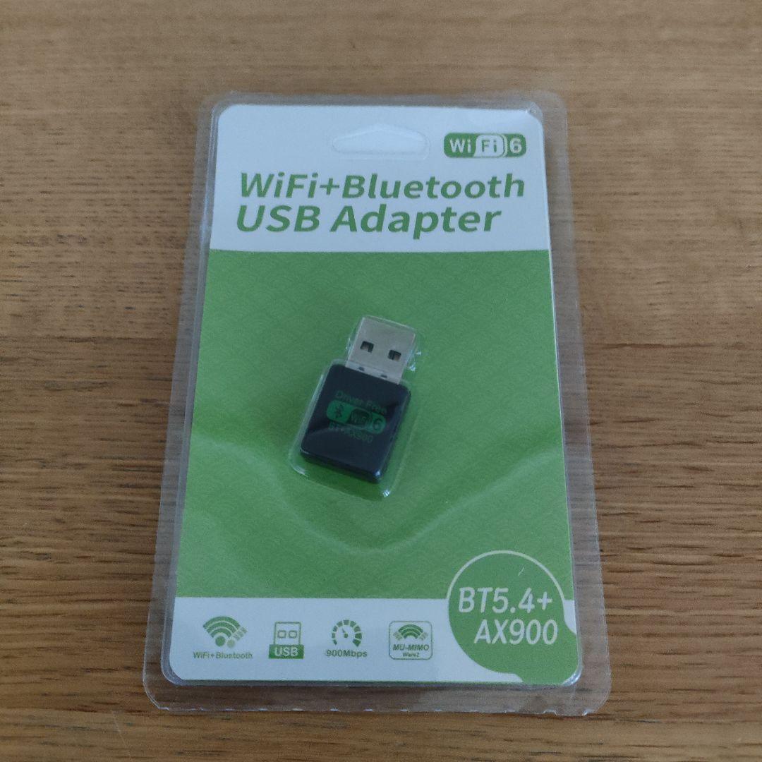 富士通ESPRIMO B532/G SSD交換240GB