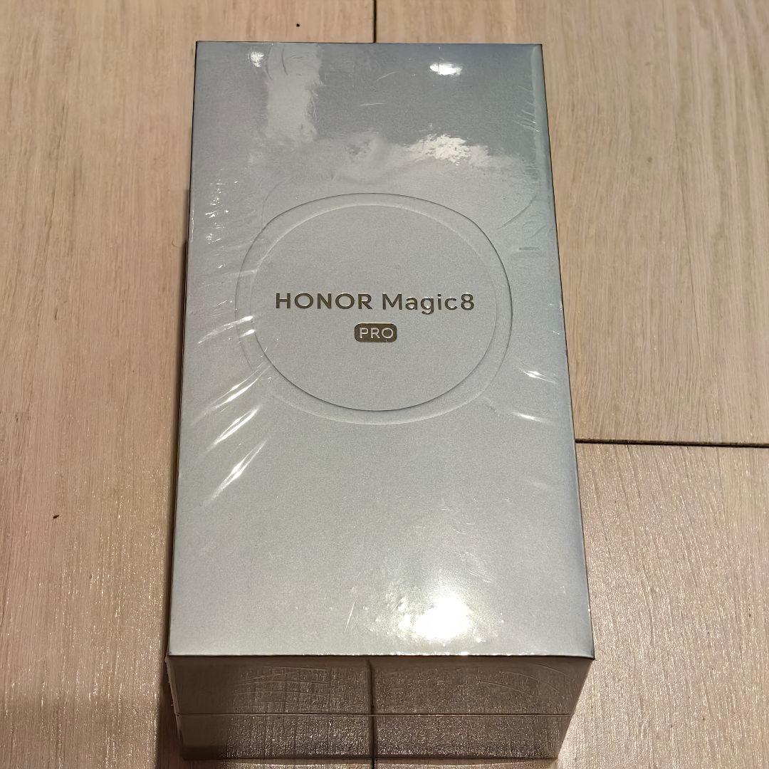 HONOR Magic8 Pro グローバル版 SIMフリー