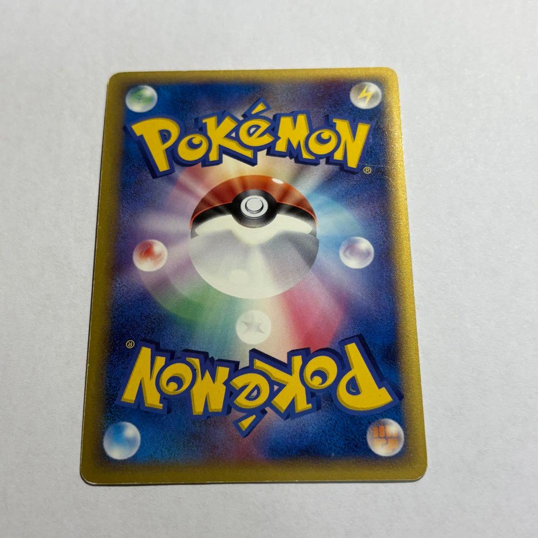 ブラッキー δ ★ 拡張パック ホロンの研究塔 069/086