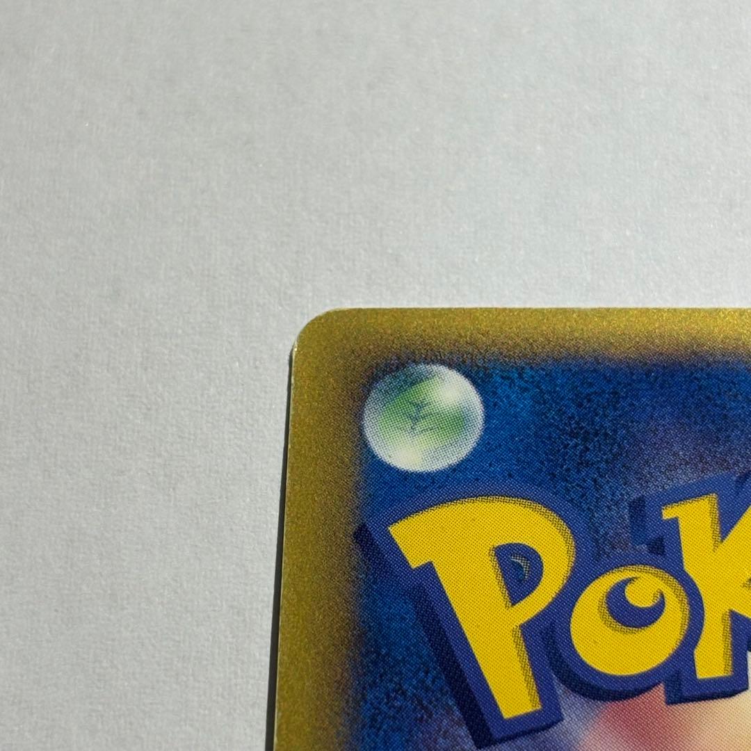 ブラッキー δ ★ 拡張パック ホロンの研究塔 069/086