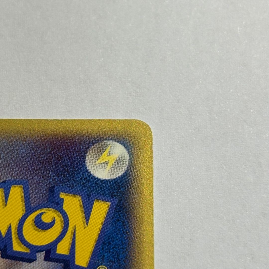 ブラッキー δ ★ 拡張パック ホロンの研究塔 069/086