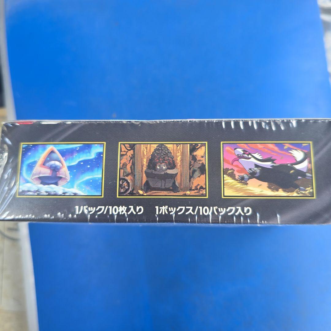 新品未開封　シュリンク付き　ポケモンカード MEGAドリームEX 10パック入り
