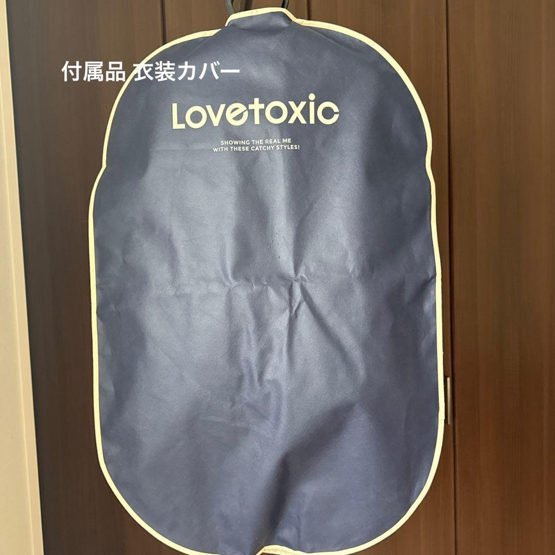Love toxic【卒服】 ジャケットショートパンツセットアップ&ブラウス