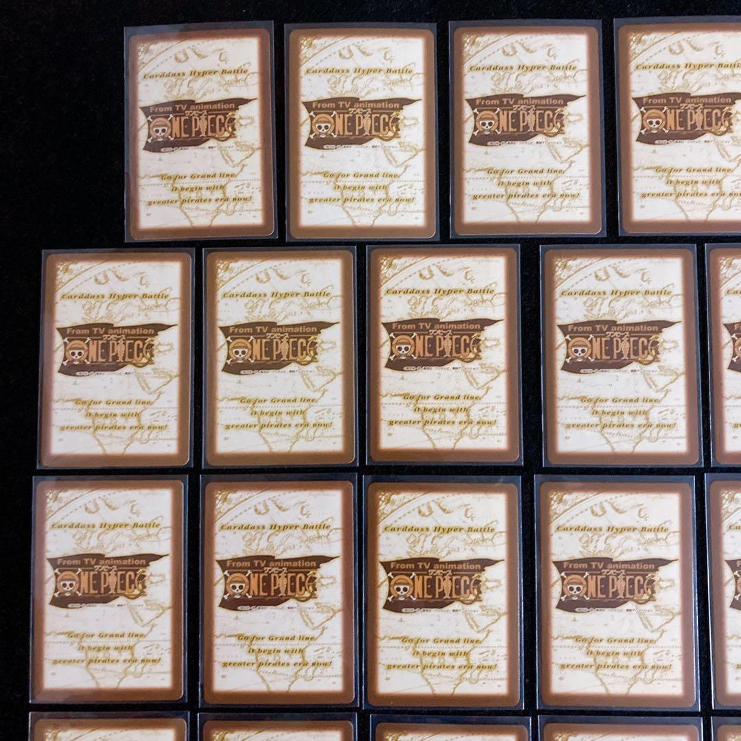 ワンピース カードダス ハイパーバトル1999年製 １弾　ノーマルカード３１枚