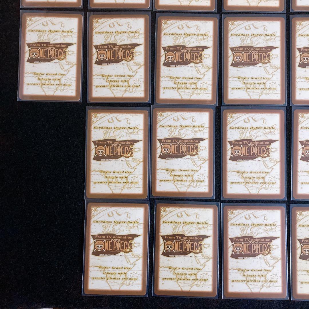 ワンピース カードダス ハイパーバトル1999年製 １弾　ノーマルカード３１枚