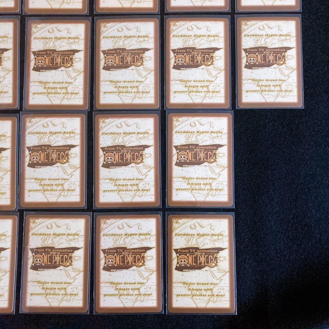 ワンピース カードダス ハイパーバトル1999年製 １弾　ノーマルカード３１枚