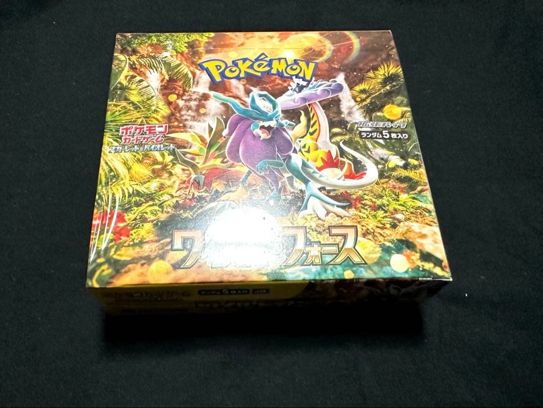 ［シュリンク付］ポケモンカードゲーム　ワイルドフォースbox