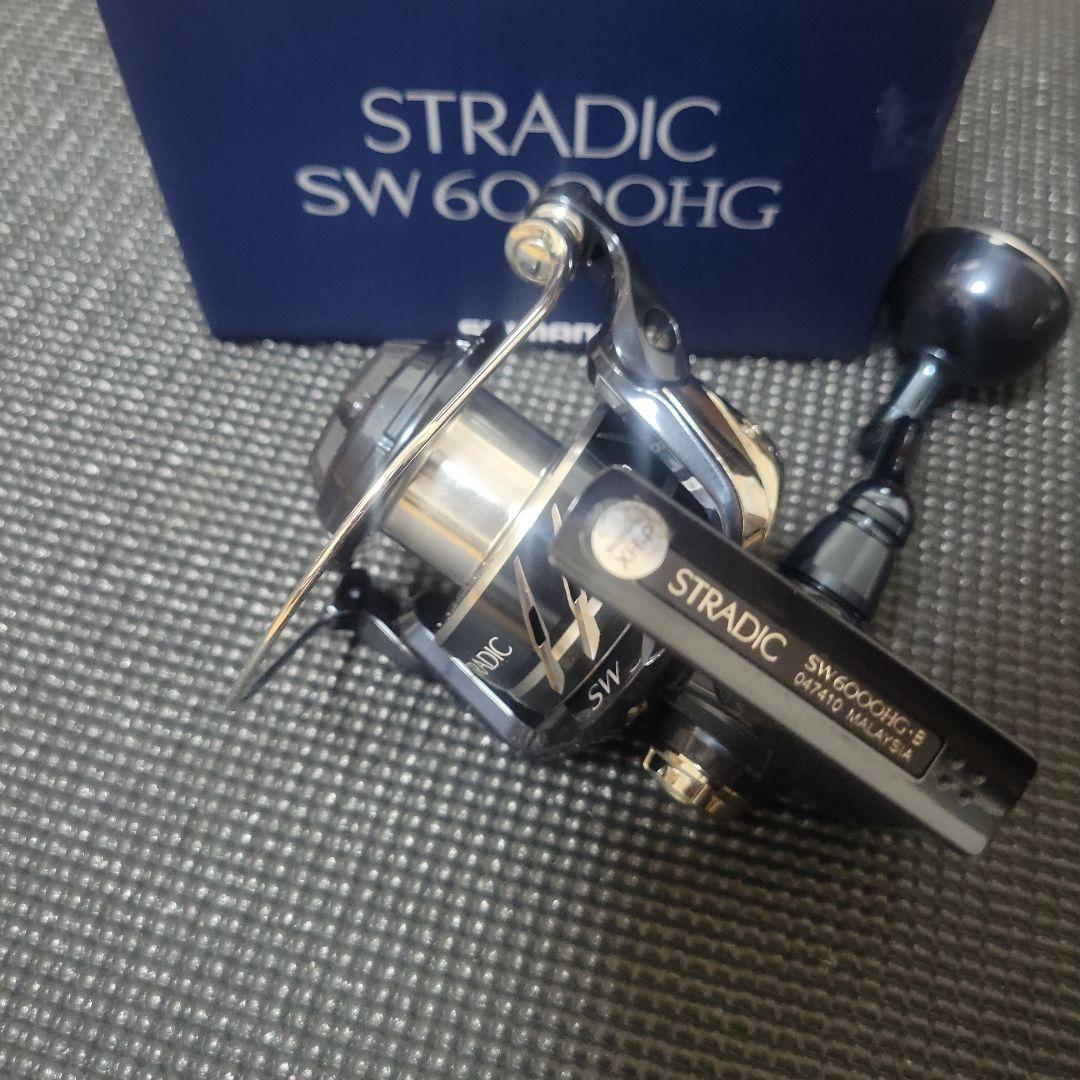 最終値下げ　24ストラディックSW 6000HG