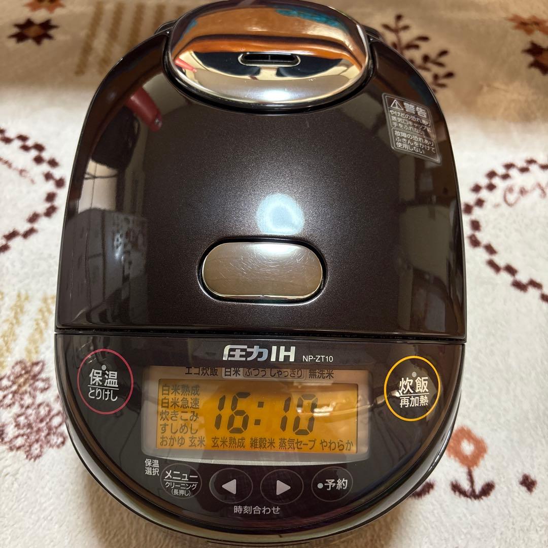 象印 NP-ZT10 炊飯器 圧力IH炊飯ジャー 極め炊き