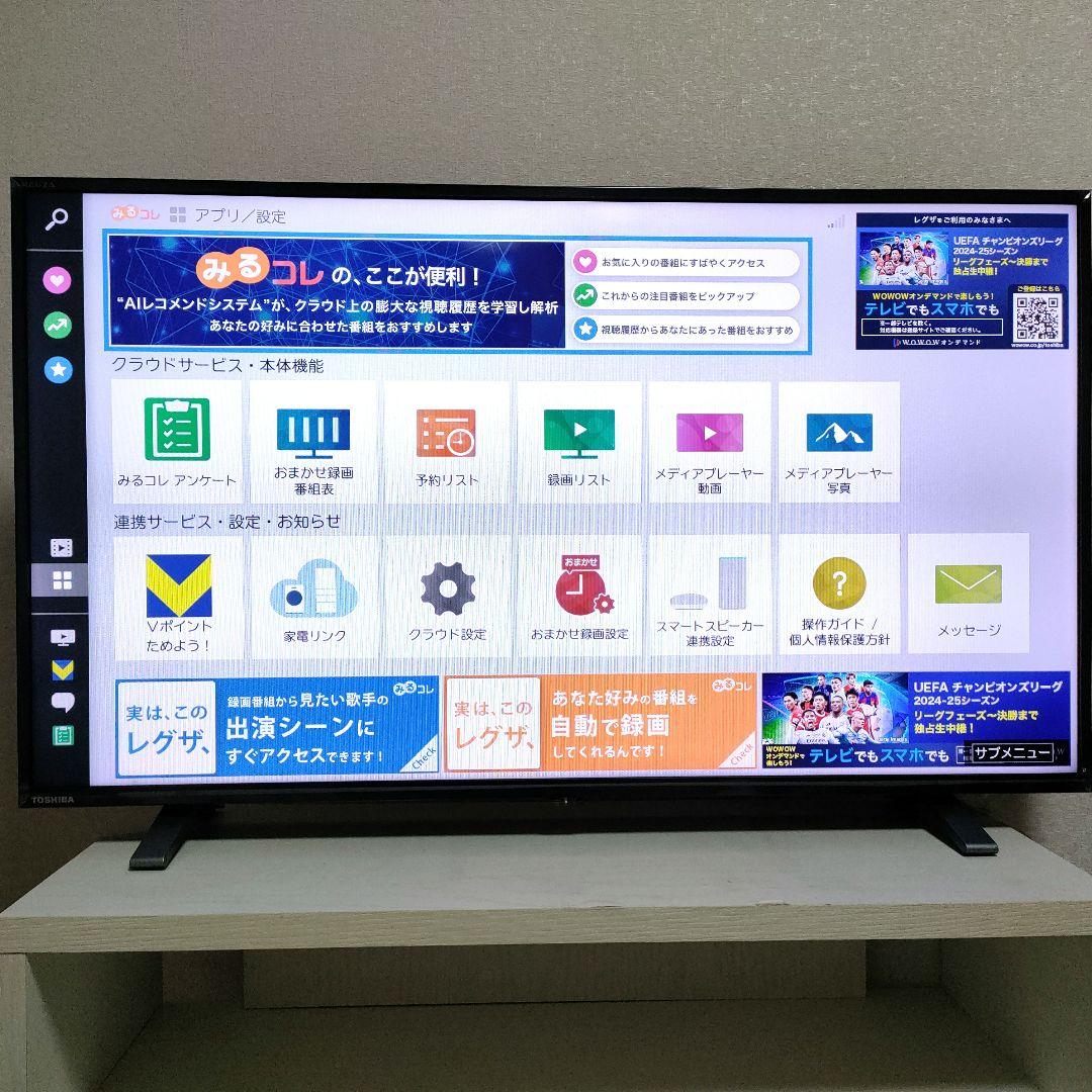 ❶TOSHIBA[2024年製品]40V34