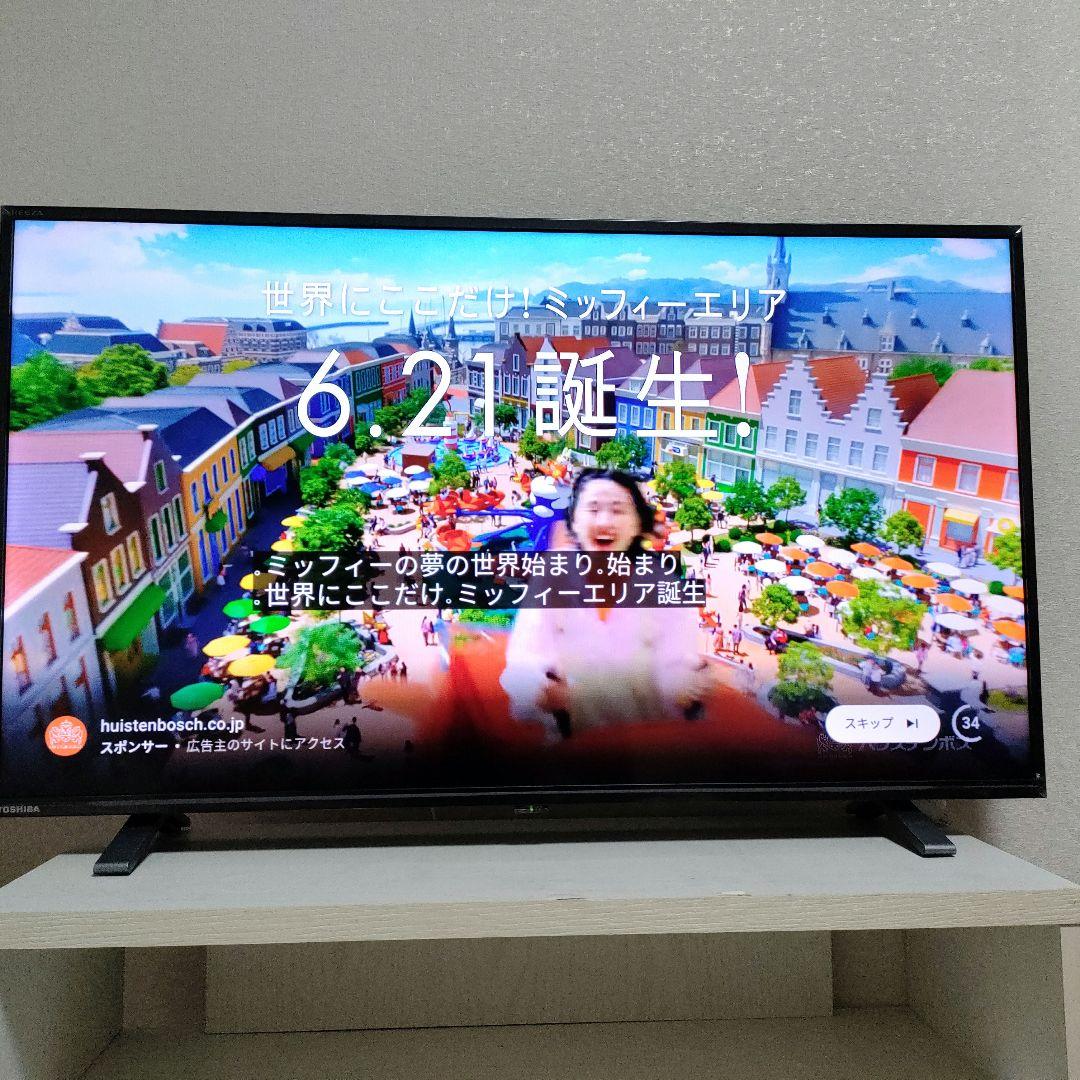 ❶TOSHIBA[2024年製品]40V34