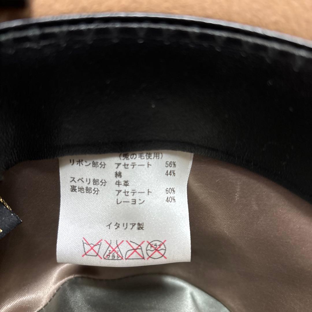 ボルサリーノ　ハット　61 Borsalino 兎　キムタク　ジョニーディップ